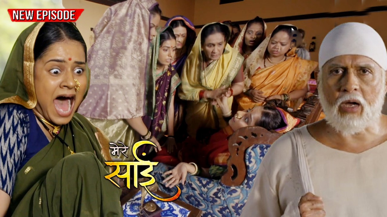 साईं बाबा की अनदेखी कहानी ( Sai Baba Ki Andekhi Kahani ) | Full Episode
