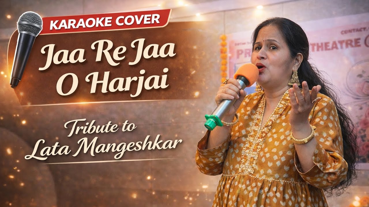 Jaa Re Jaa O Harjai | Karaoke Cover by Ratnaa | Tribute to Lata Mangeshkar