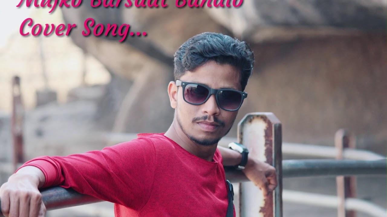 Mujhko Barsaat Bana Lo | Cover | Sumesh Surendran |