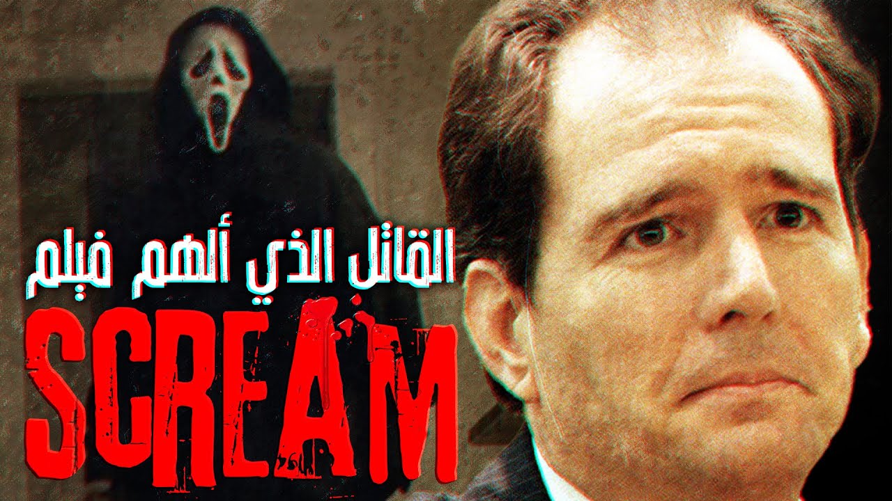 لن تصدق ما فعله صاحب الوجه البريء هذا .