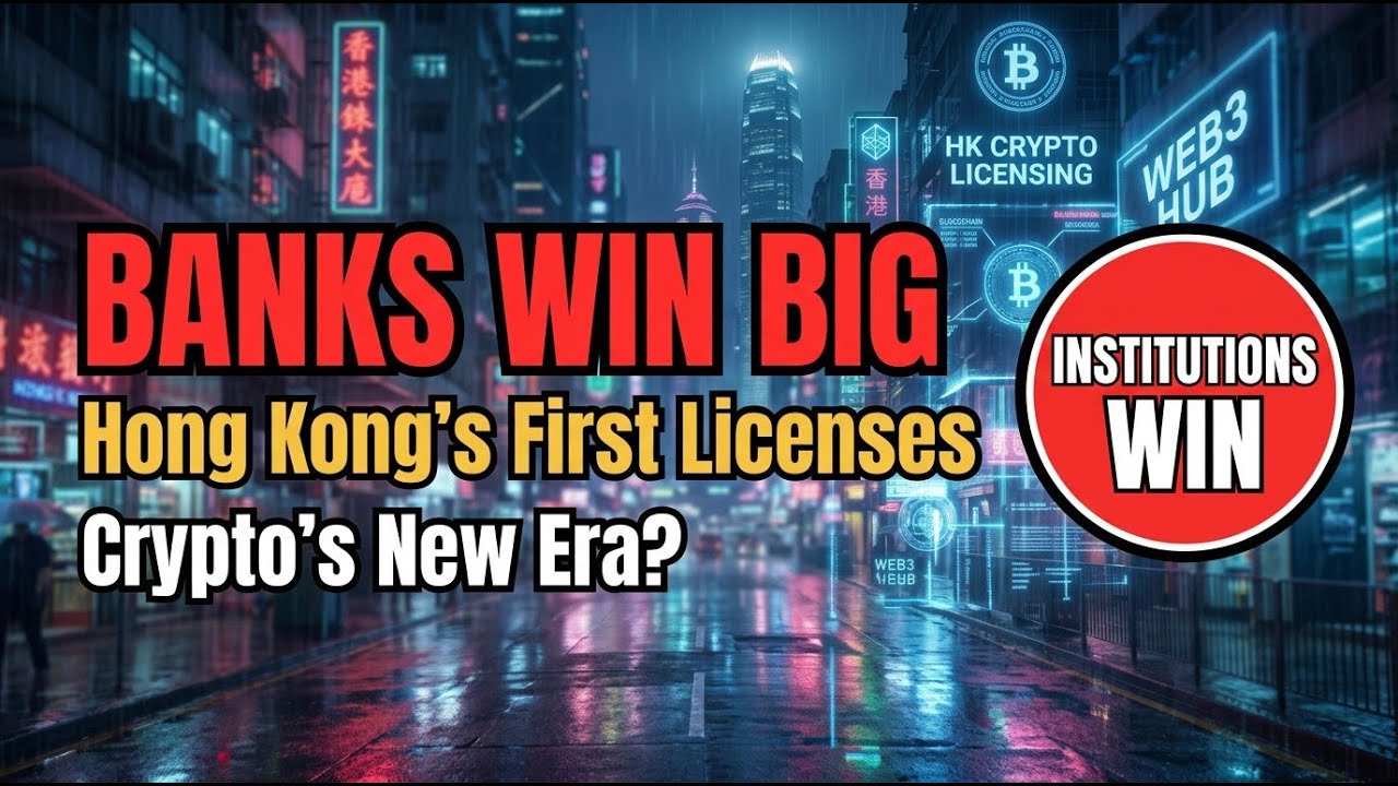 Hong Kong's First Stablecoin Licenses | HSBC & Standard Chartered | The Real Race Begins