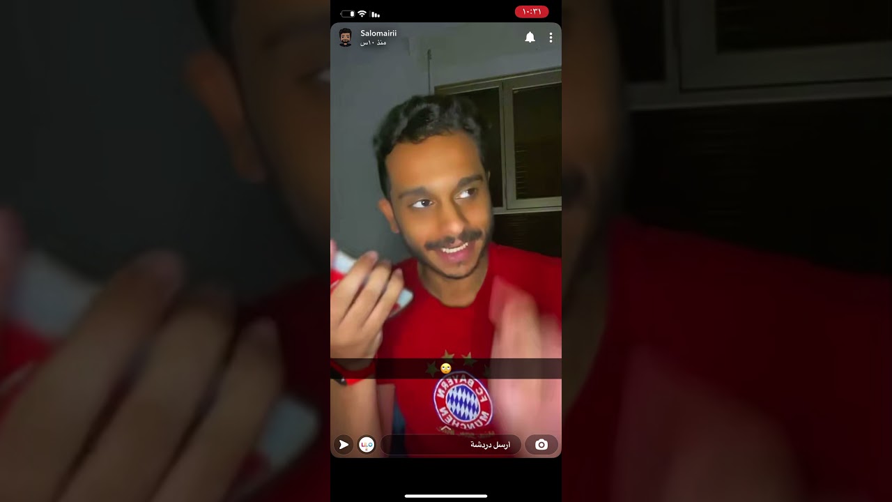شملان العميري - فقرة الفضايح 😂😂