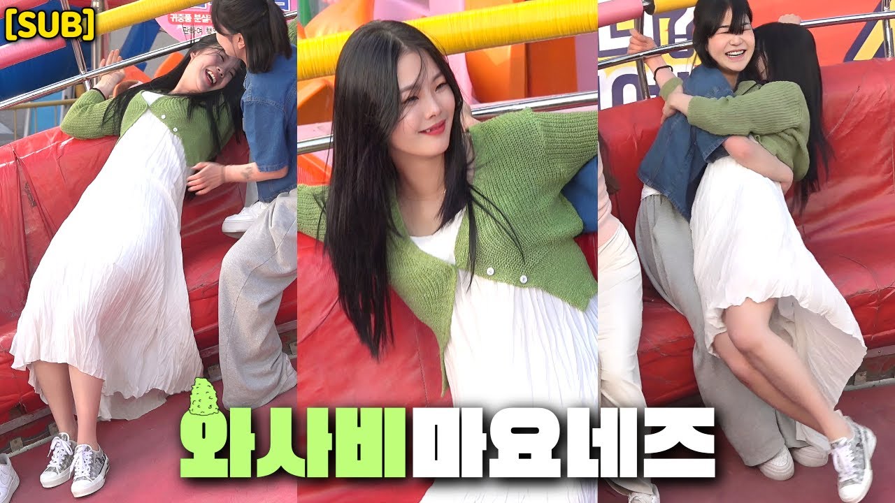(Subs) Wasabi Mayonnaise EP2543ㅣSlapstickㅣDISCO PANG PANGㅣKoreancultureㅣ