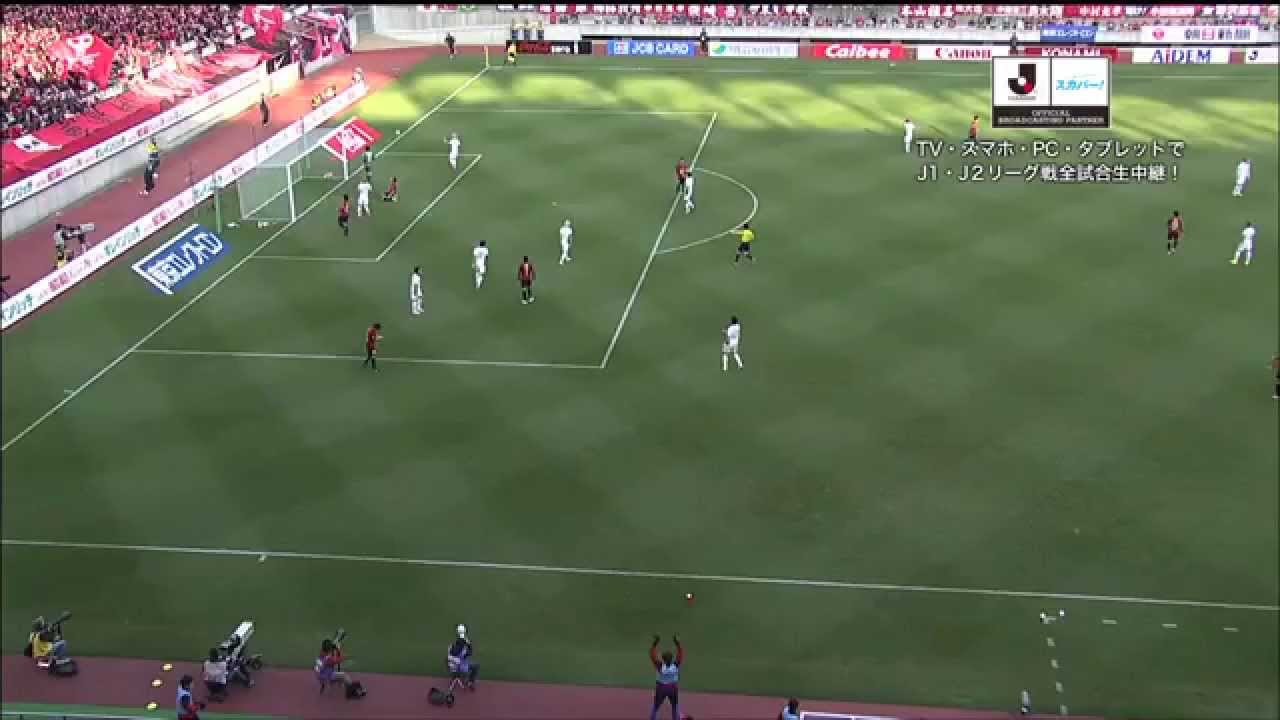 2014.03.23 J1第4節 鹿島アントラーズ vs セレッソ大阪