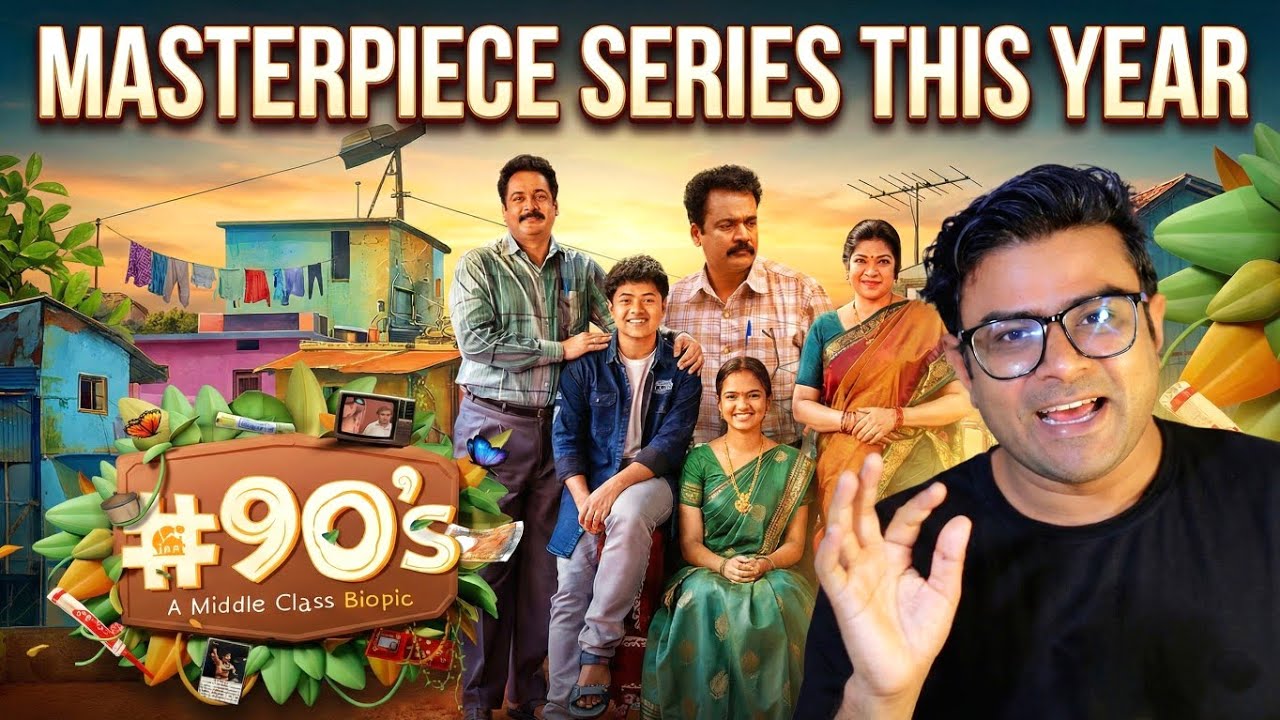 90's A Middle Class Biopic Review: बचपन की यादें ताजा कर दी! 😭 | Full Honest Review Hindi