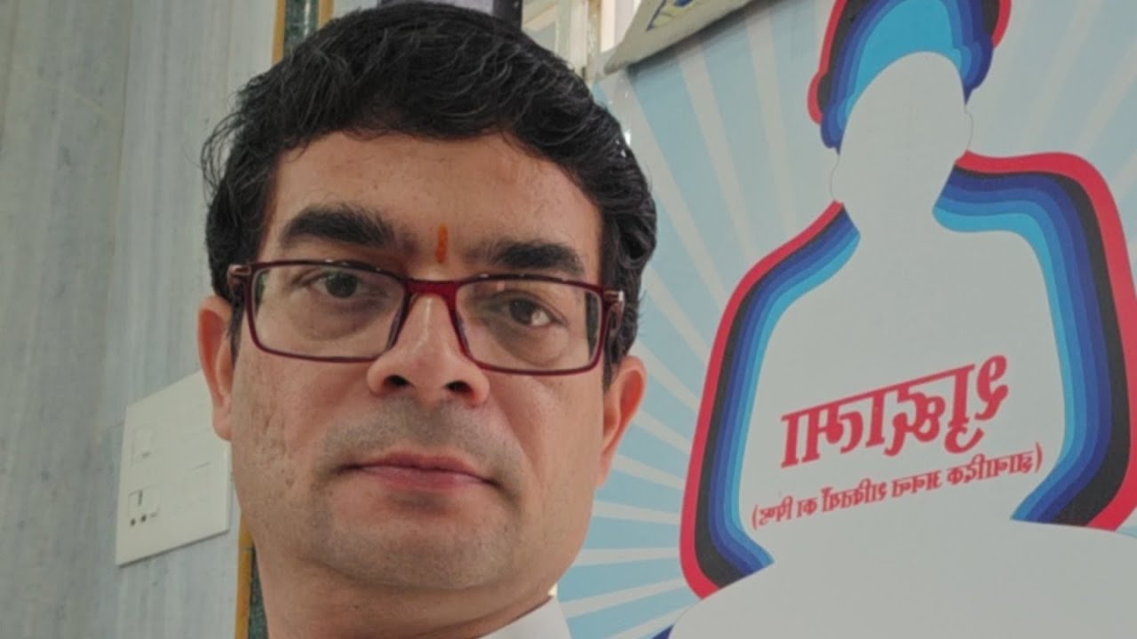चतुर्थ गुणस्थान वाला तो मुक्त ही है , कैसे ? समयसार कलश -198,  28-10-2025  डॉ. गौरव जैन class 425