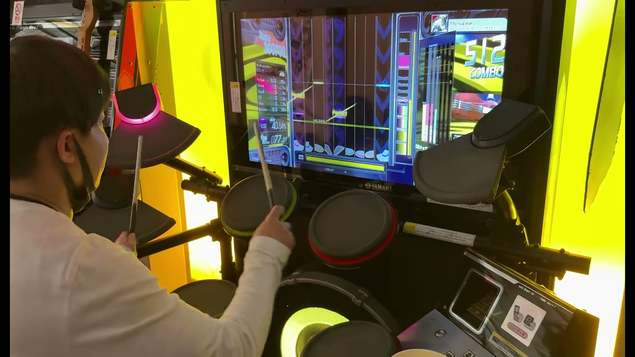 【GITADORA】  Monogatary  MASTER Drum