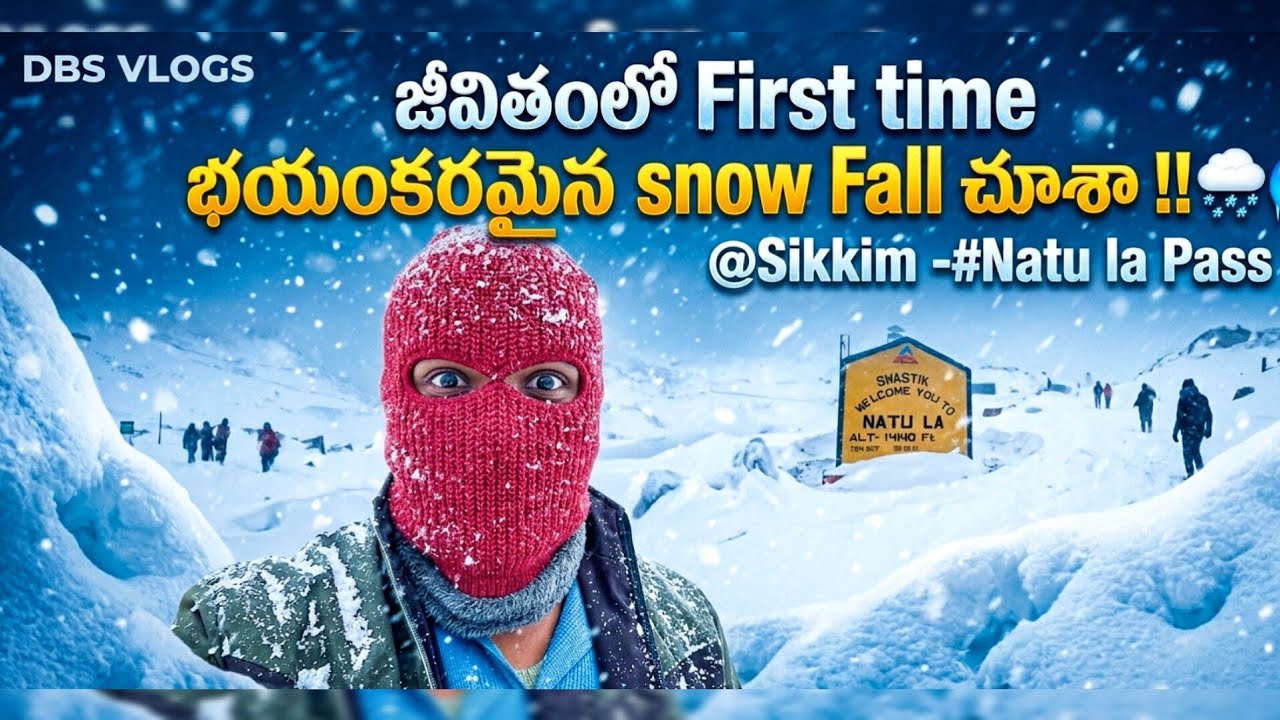 Dangerous Snow fall at Sikkim 🥶🤯 || Exploring of Sikkim on Bike Ride from Mahabubnagar #sikkim #snow