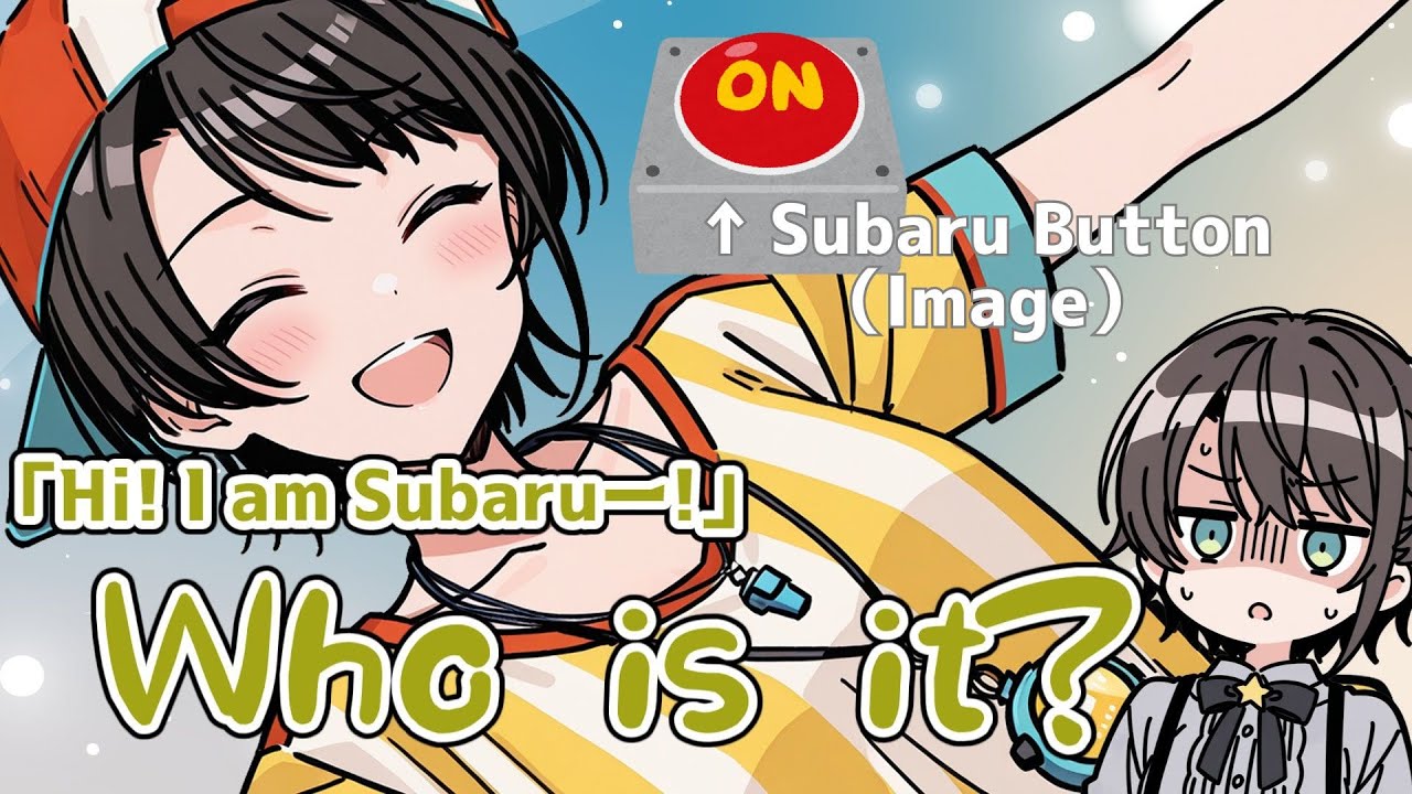 Subaru нажимает «кнопку Subaru»… Кто этот голос?!