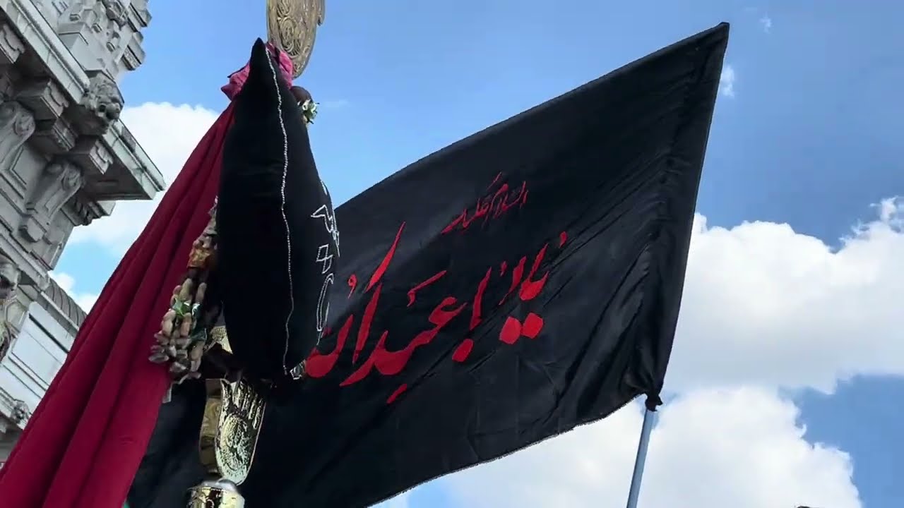 Azadari in Italy | Milan | Muharram 2023 Noha Matamdari