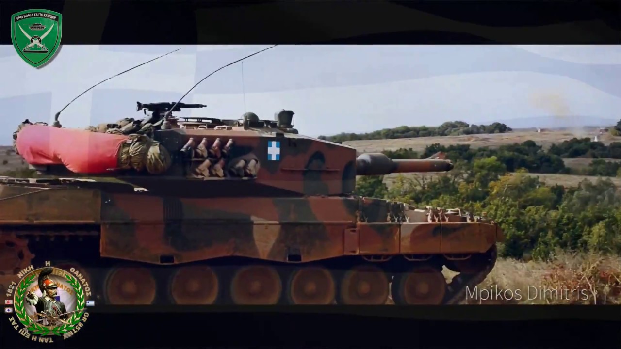 GREEK ARMY STEEL AND FIRE ελληνικα τεθωρακισμενα φωτια και ατσαλι