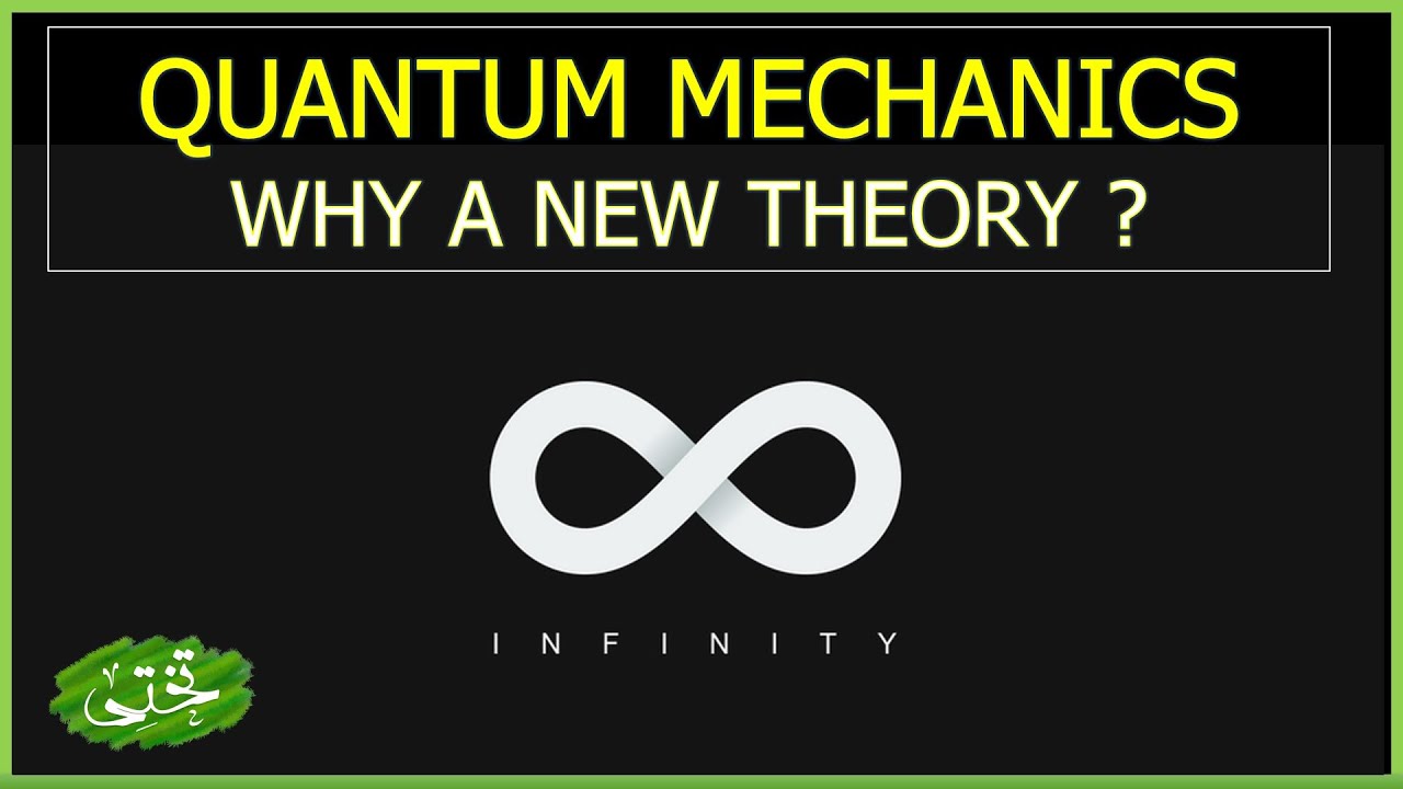Quantum Mechanics For Beginners | Quantum Mechanics Full Course Part 1