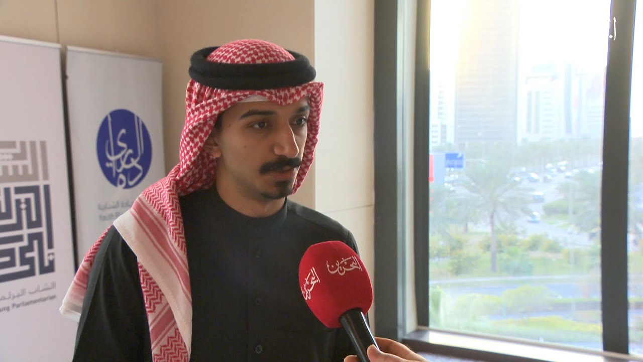 باب البحرين | 20-1-2026