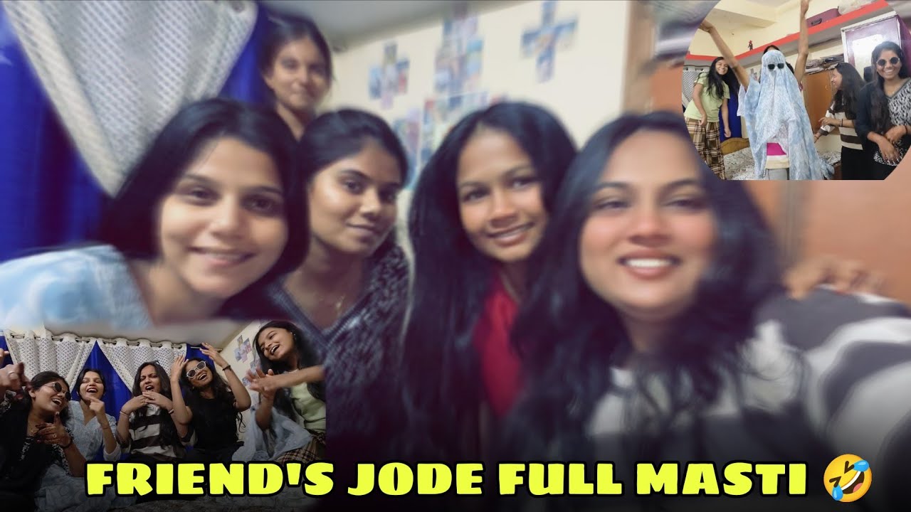 Party Time 🤩 Friend's જોડે ફૂલ મસ્તી 😂 New Vlog  #viral