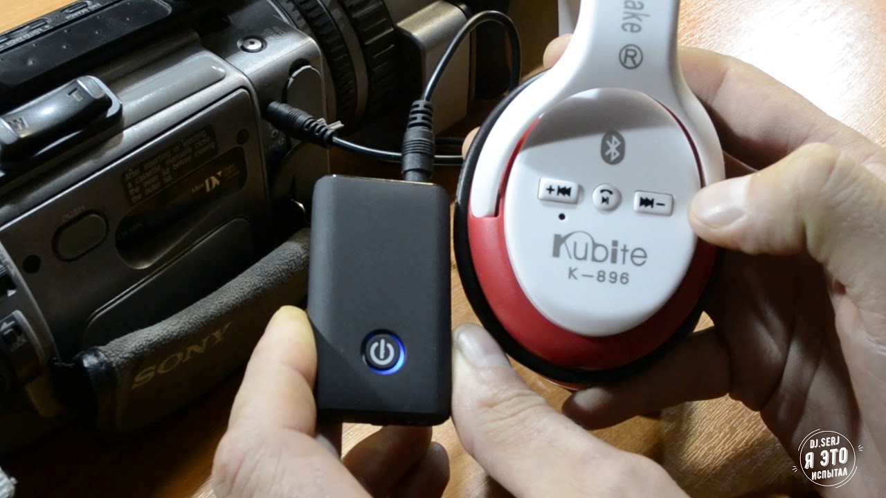 Приемопередатчик Bluetooth 2-в-1 (wireless 2-in 1 model: B10S)
