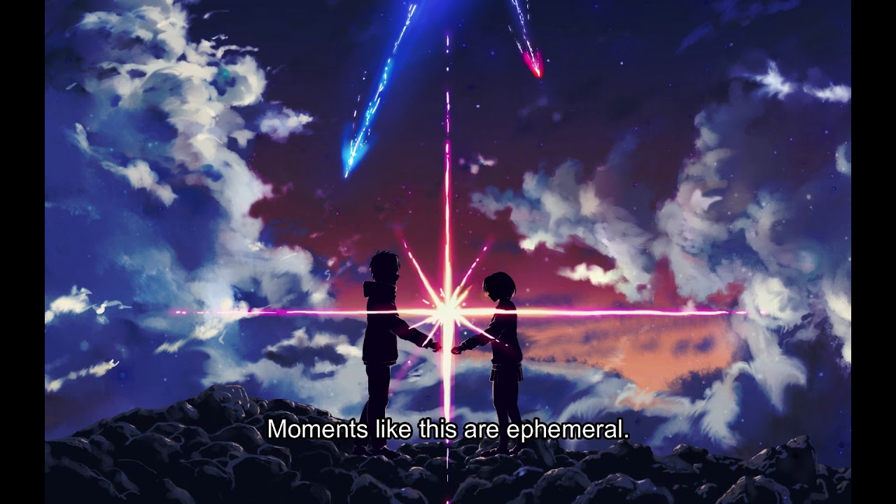 Katawaredoki (Cover w/ Lyrics)
