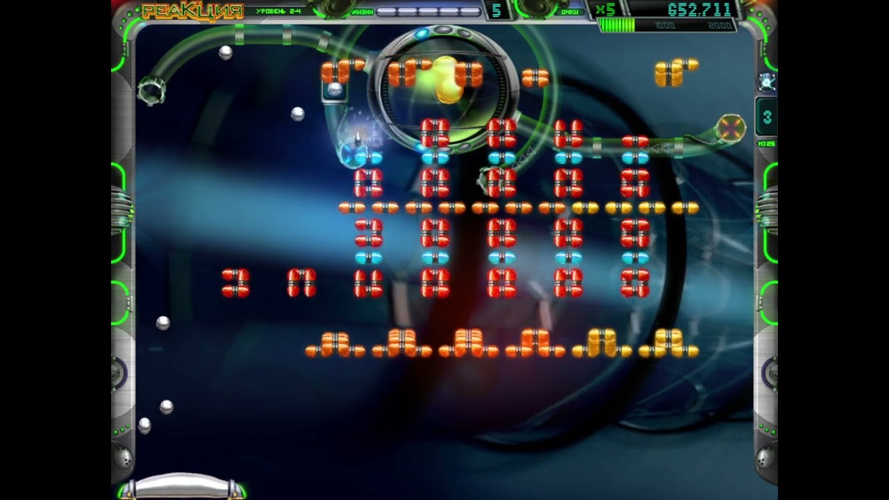 Reaxxion (Реакция) Этап-2 Уровень 2-3  2-4  2-5  2-6 ARCANOID (2008)
