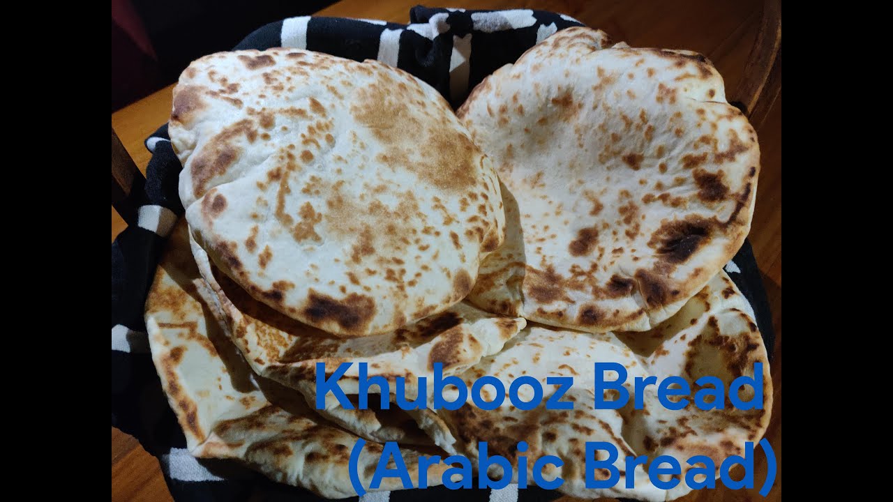 Khubooz (Arabic Bread) Recipe