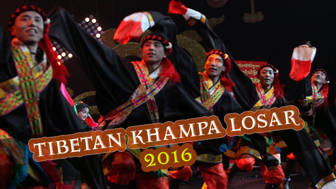 Best of TIBETAN KHAMPA LOSAR 2016 (Tibetan New year)