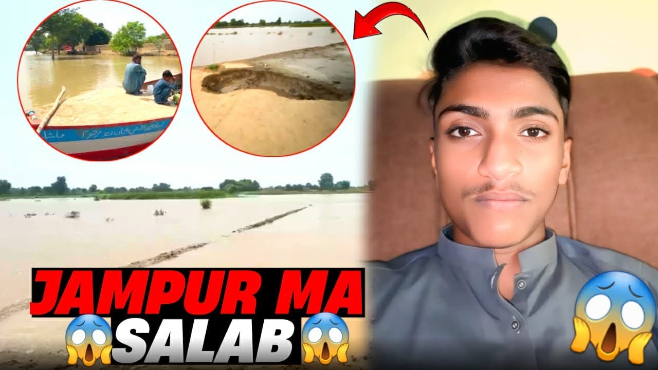 Jampur ka salab 😱😨 #pakistan #vlog #husnainsolha #solha #solha 