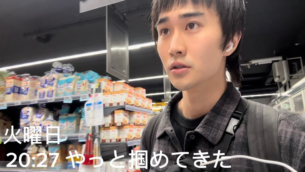 23歳貧乏駆け出しモデル　パリコレ事務所体当たり2日間　［パリ編］