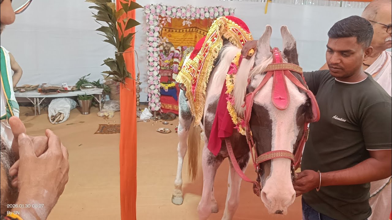 30th January Aswa Pooja