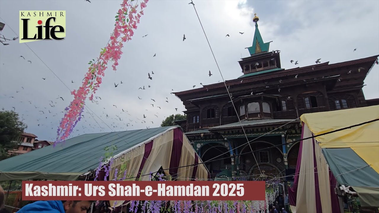Kashmir: Urs Shah-e-Hamdan 2025