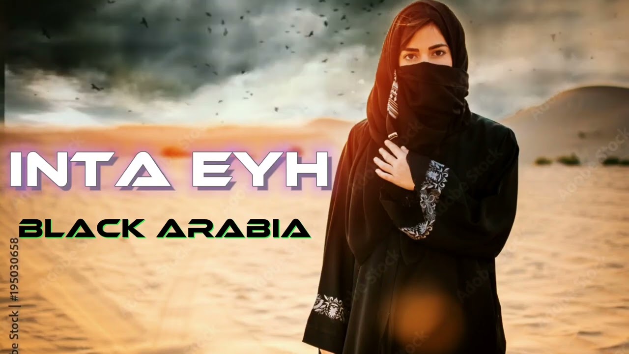 Arabic Remix - Inta Eyh { Nancy Ajram }  Abbas Babazade  2022