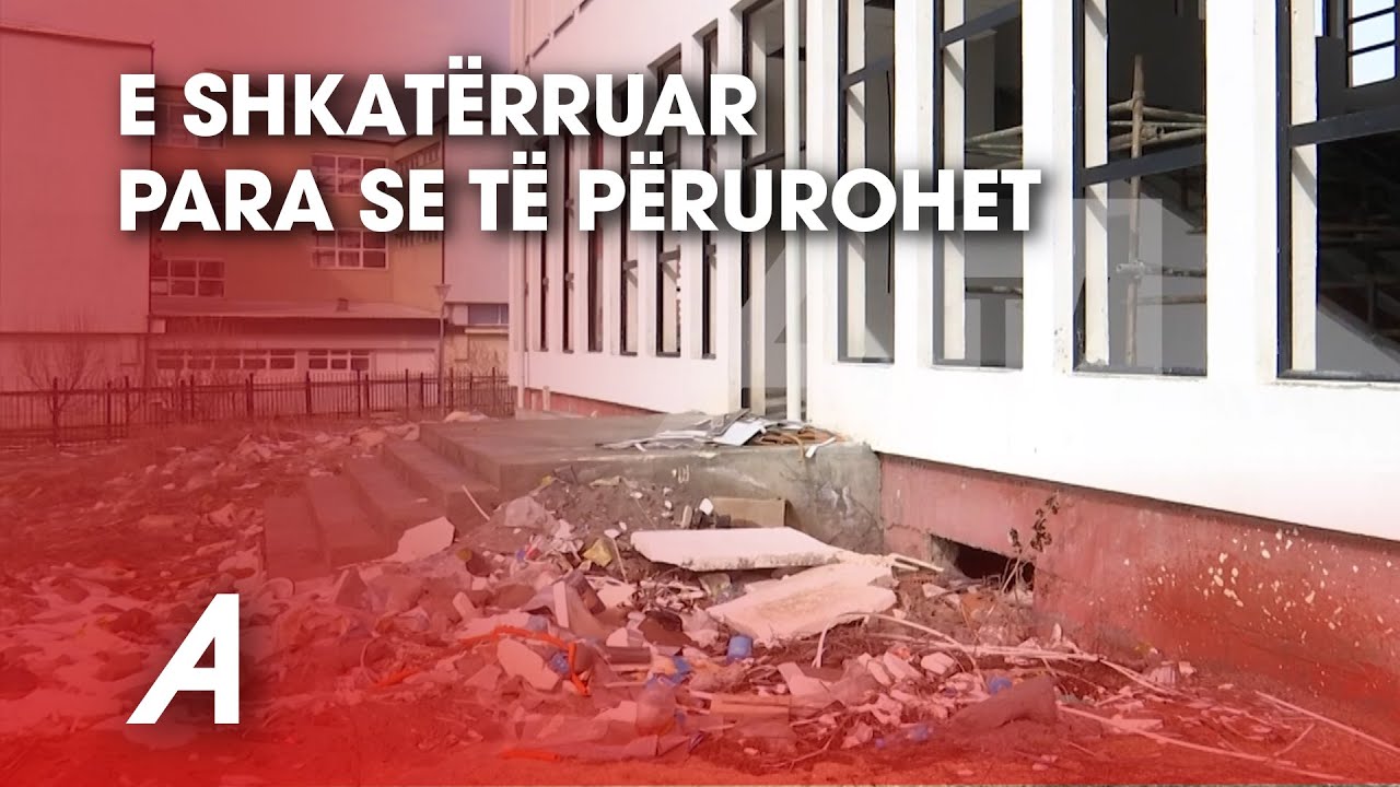 E shkaterruar para se te perurohet