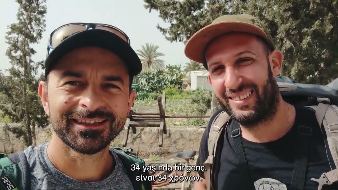 Journey Into Cyprus - East to West