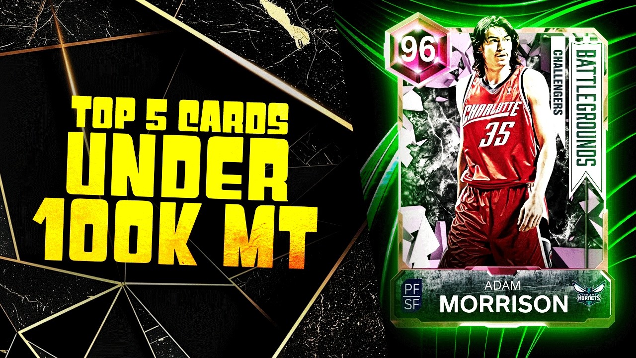 RANKING THE TOP 5 BEST CARDS UNDER 100K MT IN NBA 2K26 MyTEAM!!