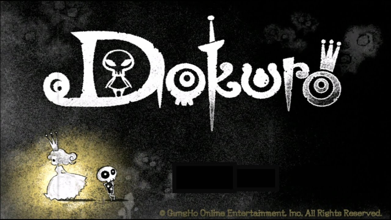 Dokuro  -  PlayStation Vita