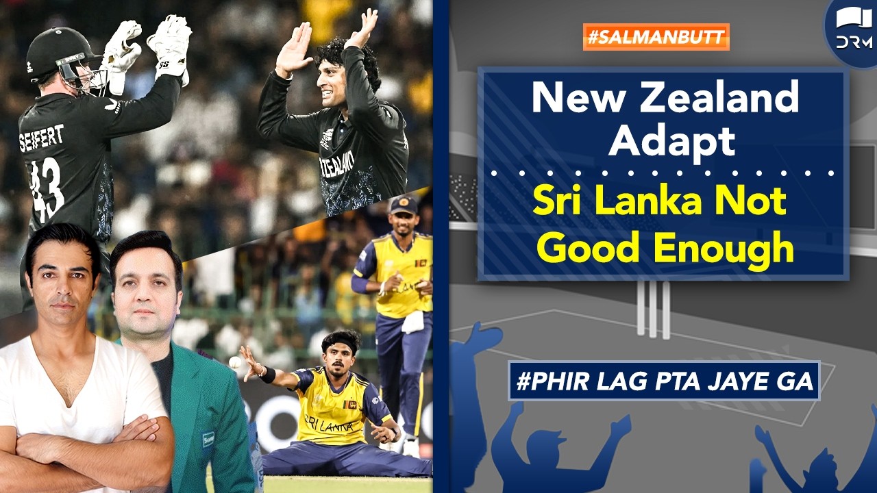 NZ ADAPT / SL NOT GOOD ENOUGH