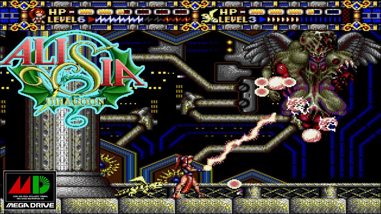 MD アリシアドラグーン / Alisia Dragoon - Full Game