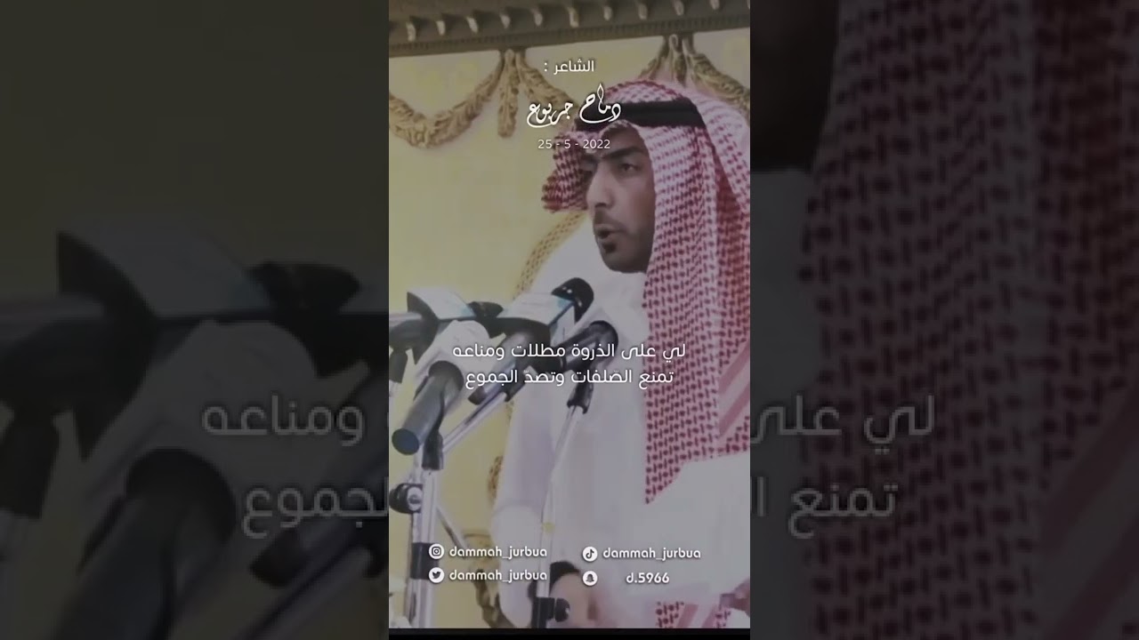 أغبى حكمة  ( القناعة كنز )