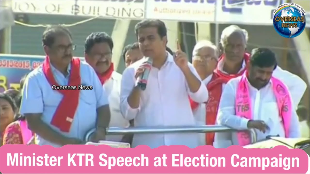 Minister KTR Powerful Speech In Munugode By-Election Campaign | Overseas News