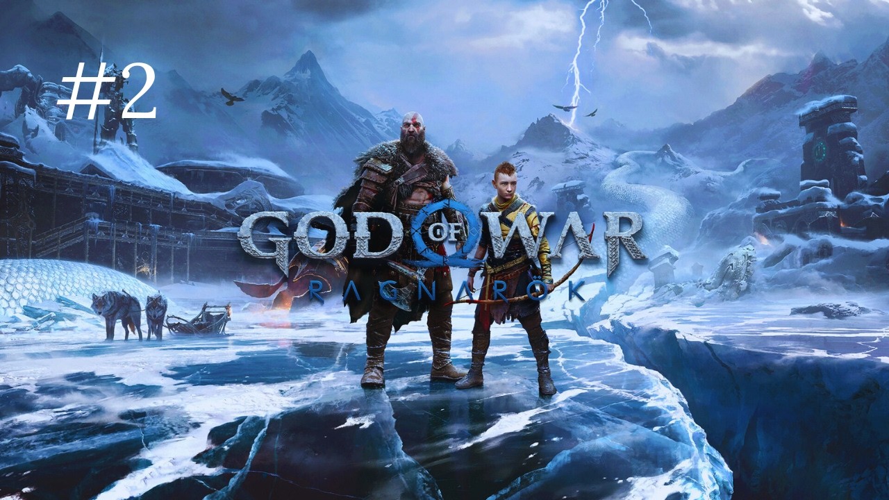 God of War: Ragnarök #2
