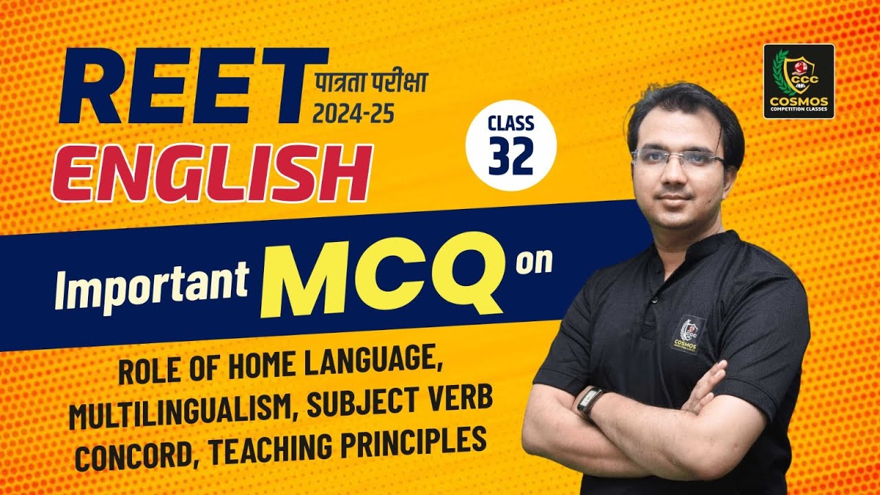 REET Pre English Class 2024 | Important MCQ On Role of Home language | Multilingualism  | #32