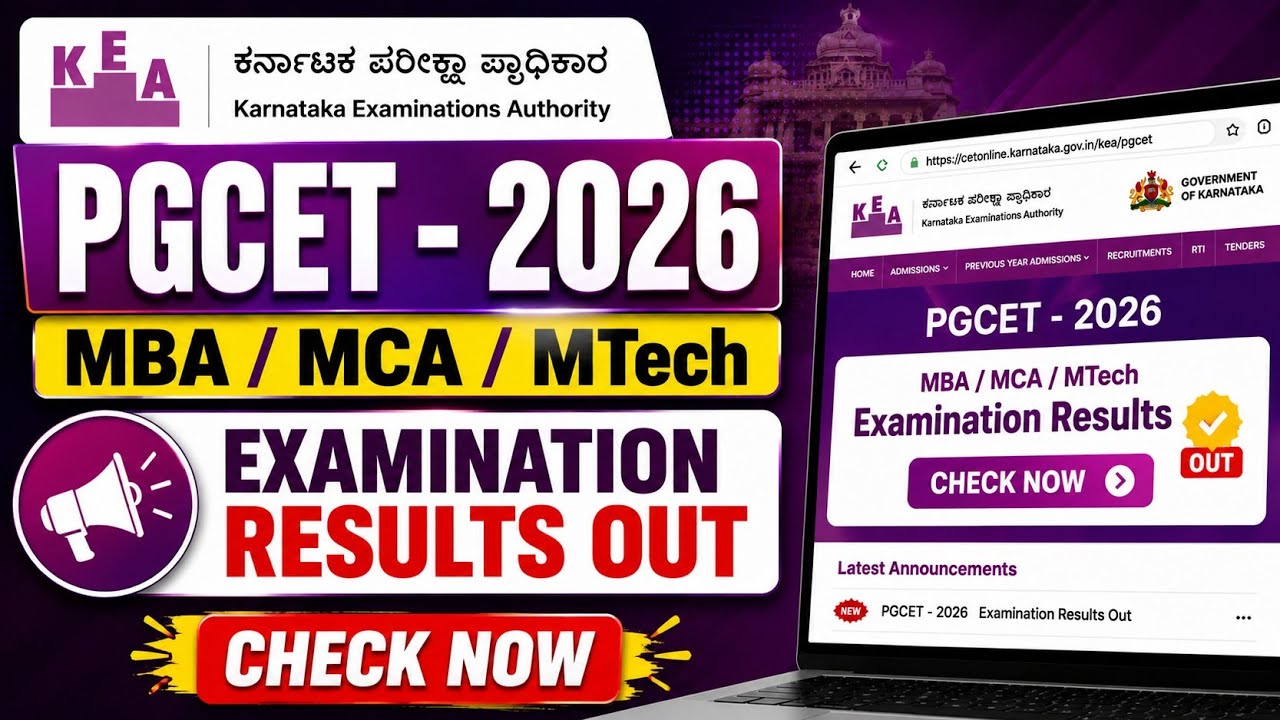 🚨 PGCET - 2026: MBA/MCA/MTECH Provisional Results Announced @nvrupdates36 