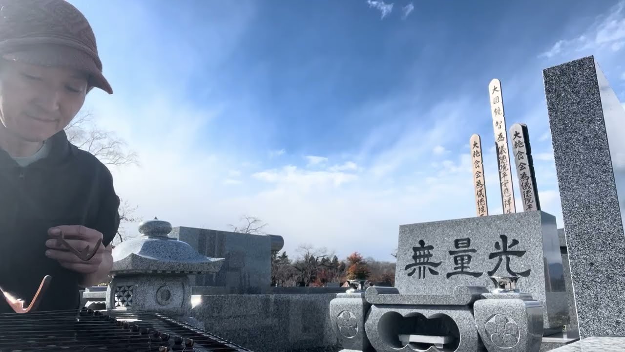 平和の祈り✨　秩父聖地公園