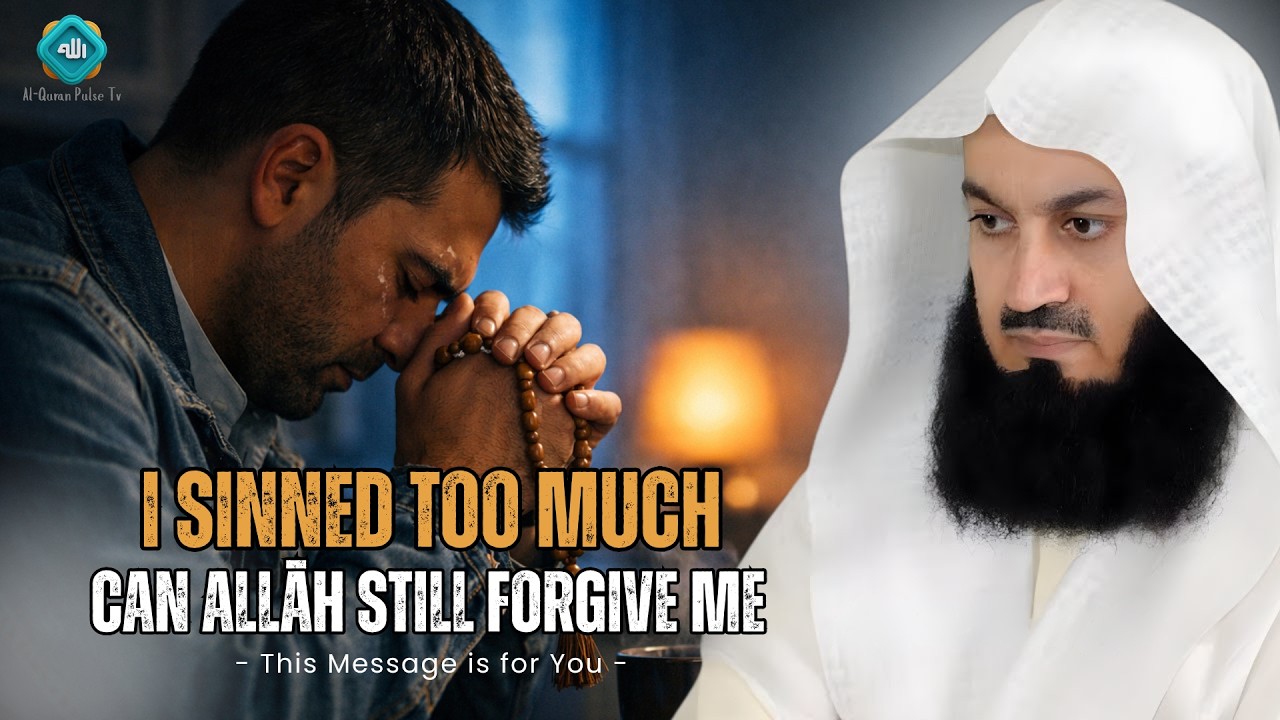 “I Sinned Too Much… Can Allah Still Forgive Me? | Ramadan 2026 Reminder