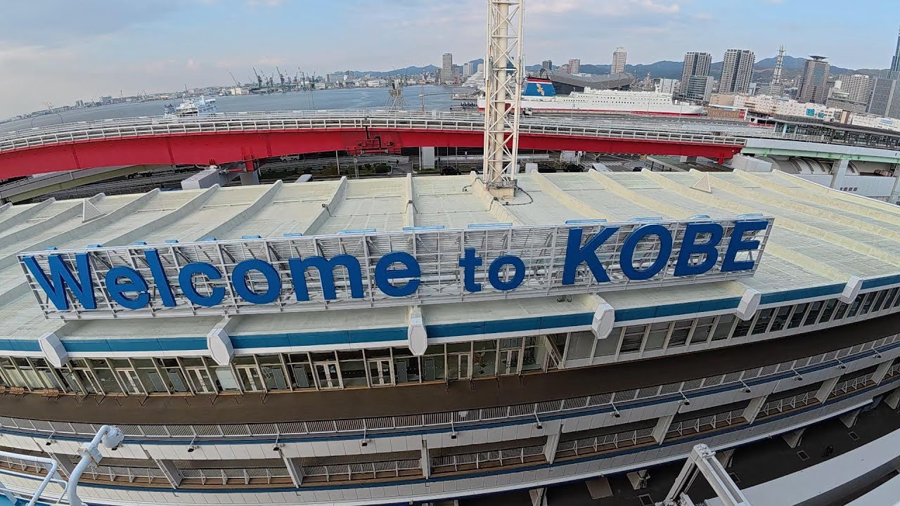 SAMPAI DI KOBE LANGSUNG KE KYOTO