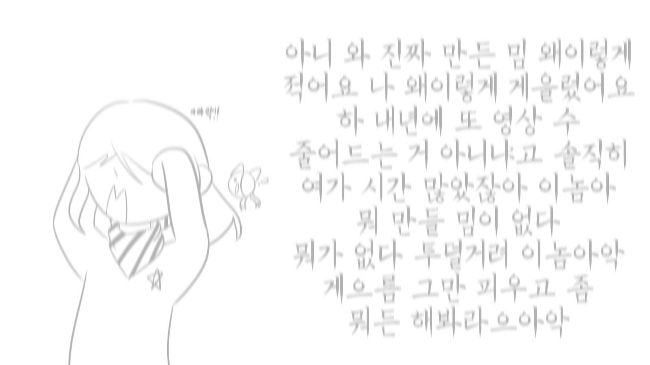 2023년 연말정산