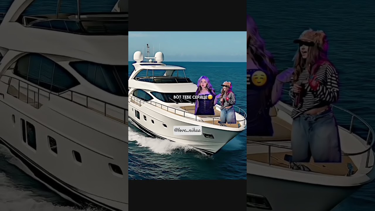 #миленамибреоо #лерасимка #милена #лера #viral #elbruto #gta #butifyoucloseyoureyes #переписка #edit