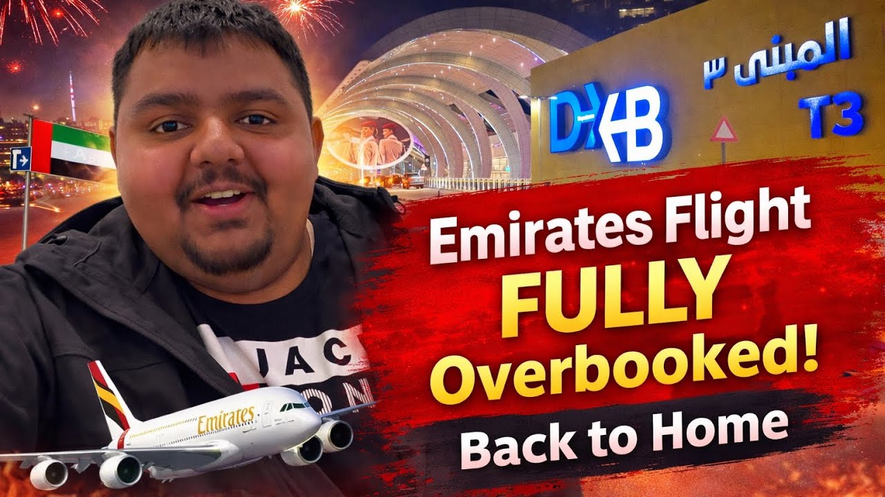 Emirates തന്ന പണി - Back to Home , Flight Fully Overbooked 