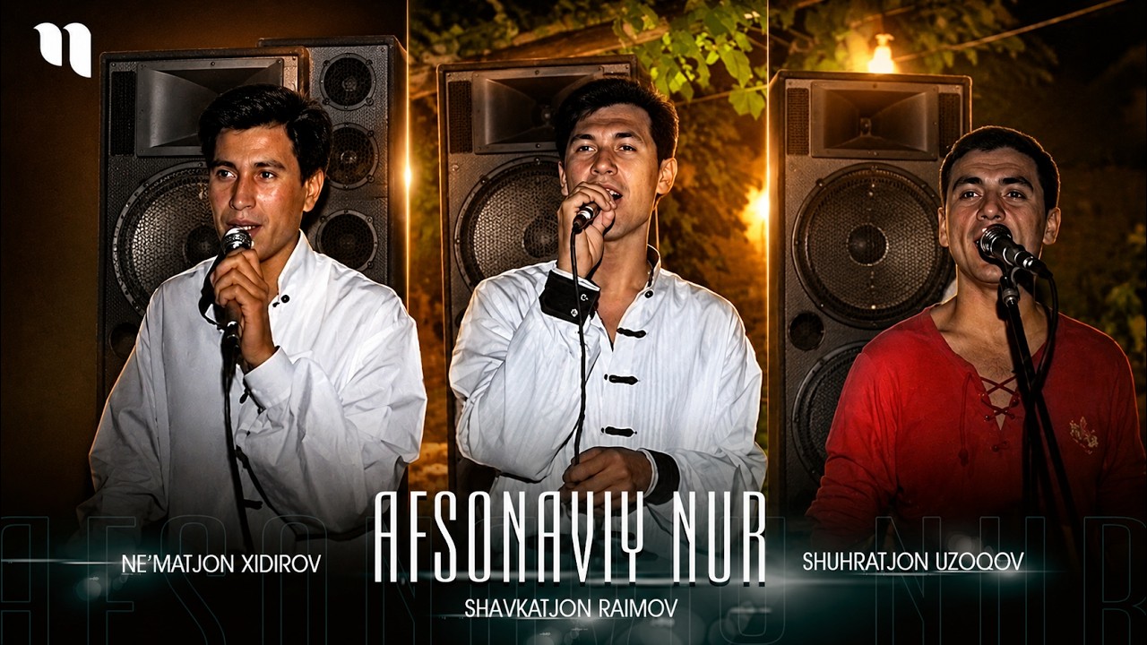 Afsonaviy Nur Bitiruv kecha (1997-yil) (5-qism) #nevomusic #uzbekistan