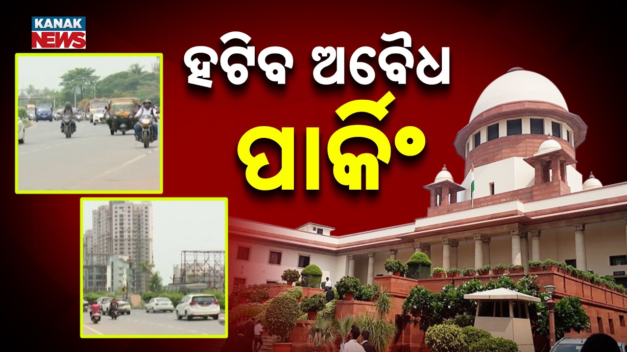 BREAKING! Odisha Launches Massive Highway Safety Crackdown After SC Order