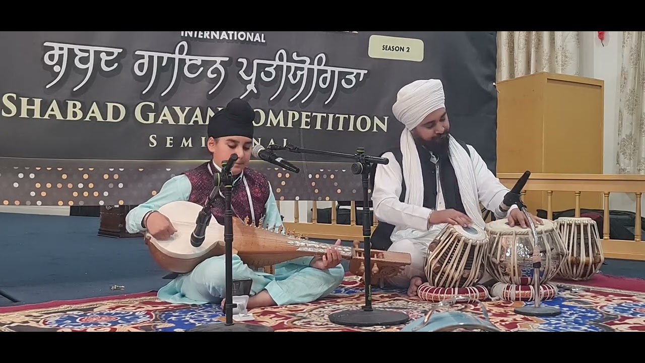 Hou kurbane jao meharvana