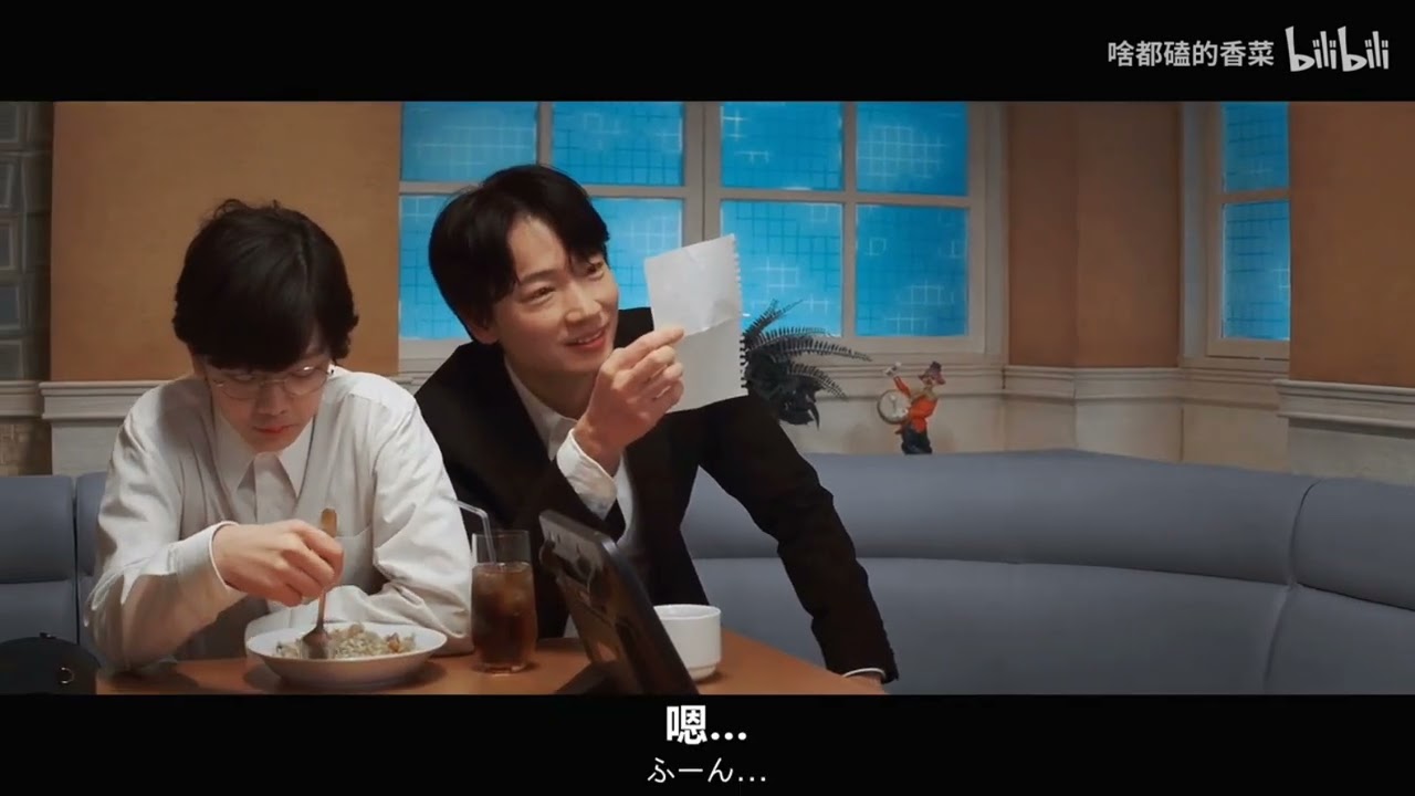 [Vietsub] [FMV] Narita Kyoji x Oka Satomi ll Yakuza có thể cương, nhưng chỉ thích nhu