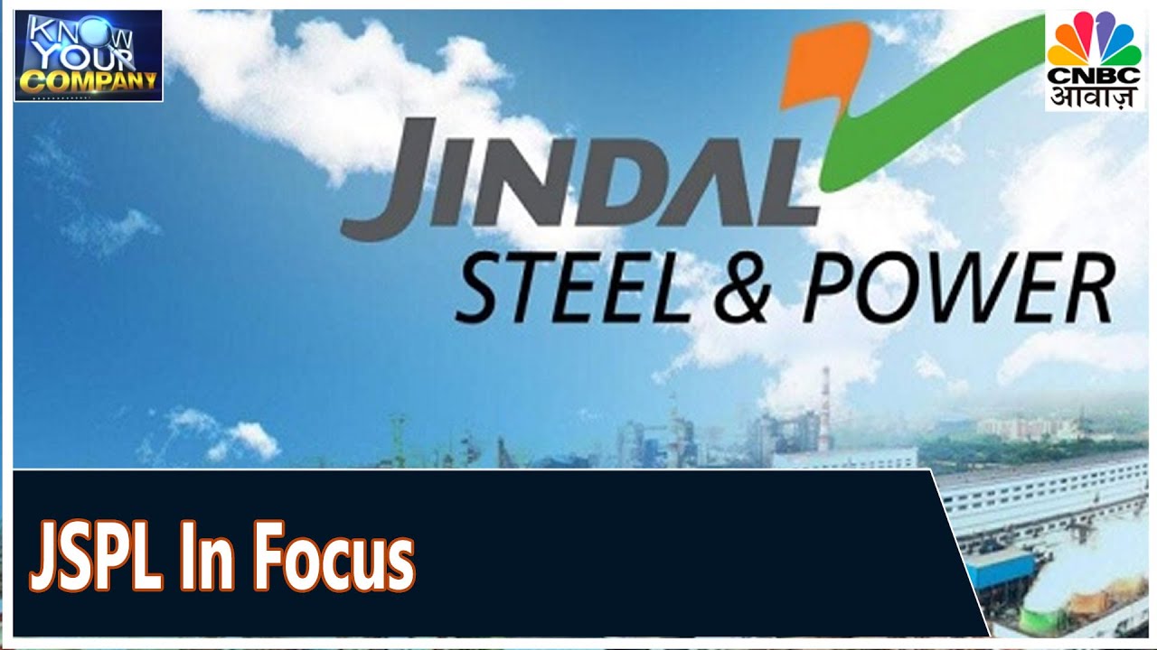 JSPL के पूरी Oman Subsidiary बेचने पर MD V. R. Sharma से खास चर्चा | Know Your Company